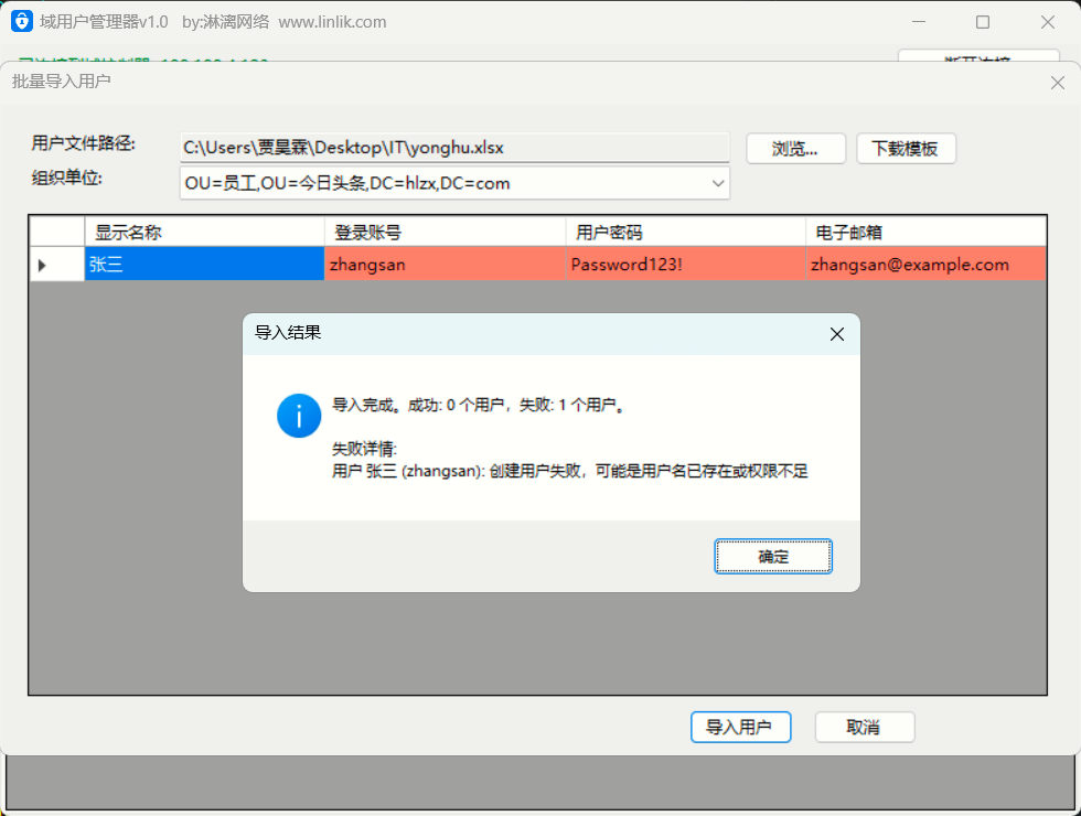 9d8e8a362bb85e35ff34048cea68ddf9.png